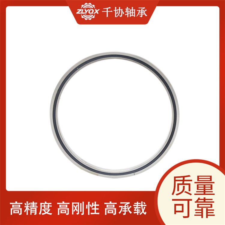 通常交叉滾子軸承需要潤滑嗎？那么潤滑方式有哪些？